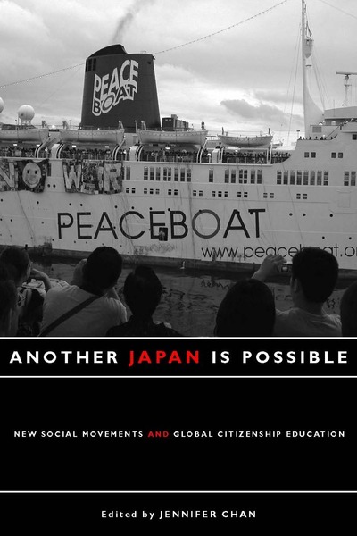 Cover of Another Japan Is Possible by Edited by Jennifer Chan