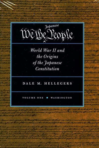 Cover of We, the Japanese People by Dale M. Hellegers