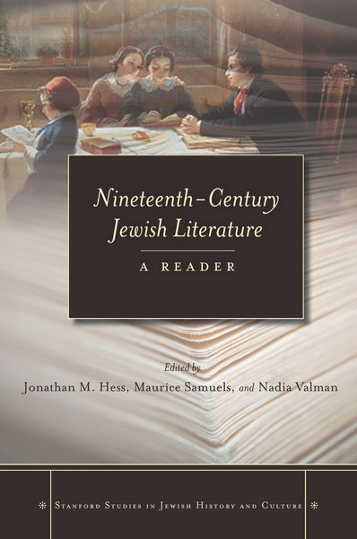 Cover of Nineteenth-Century Jewish Literature by Edited by Jonathan M. Hess, Maurice Samuels, and Nadia Valman