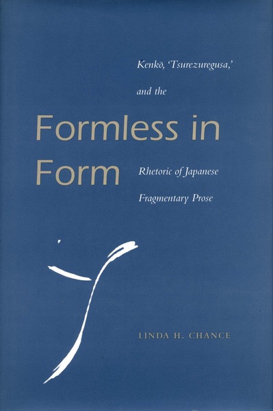 Cover of Formless in Form by Linda H. Chance