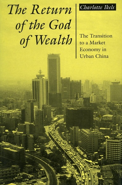 Cover of The Return of the God of Wealth by Charlotte Ikels