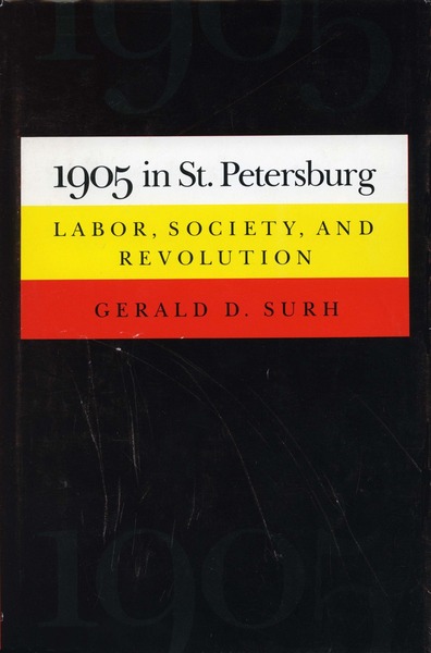 Cover of 1905 in St. Petersburg by Gerald D. Surh