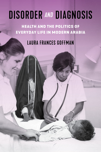 Cover of Disorder and Diagnosis by Laura Frances Goffman