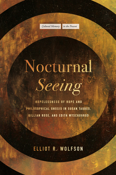 Cover of Nocturnal Seeing by Elliot R. Wolfson