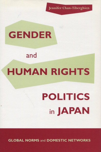 Cover of Gender and Human Rights Politics in Japan by Jennifer Chan-Tiberghien