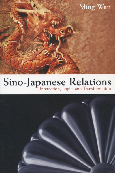Cover of Sino-Japanese Relations by Ming Wan