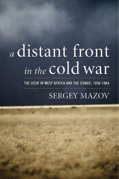Cover of A Distant Front in the Cold War by Sergey Mazov