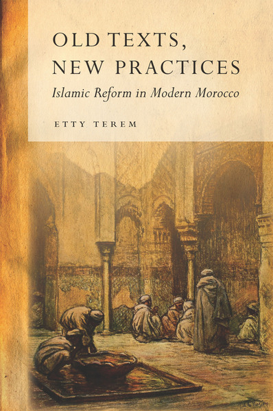 Cover of Old Texts, New Practices by Etty Terem
