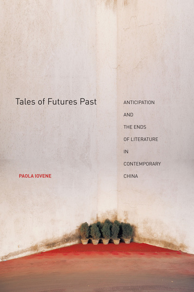 Cover of Tales of Futures Past by Paola Iovene
