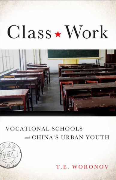 Cover of Class Work by T.E. Woronov