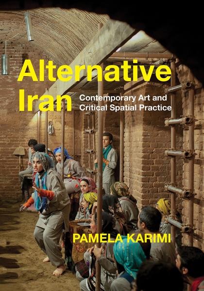 Cover of Alternative Iran by Pamela Karimi