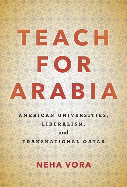 Cover of Teach for Arabia by Neha Vora
