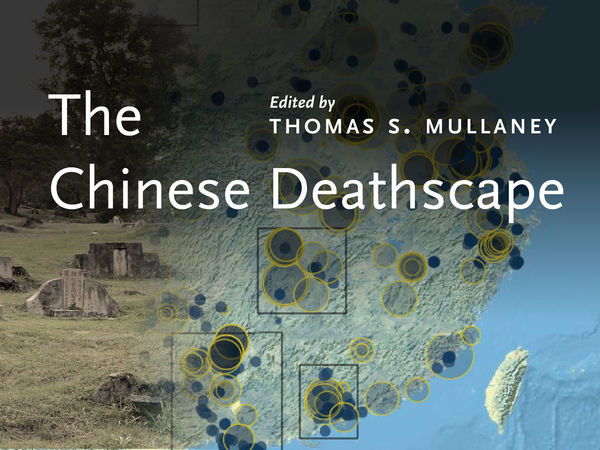 Cover of The Chinese Deathscape by Edited by Thomas S.  Mullaney