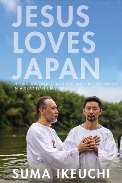 Cover of Jesus Loves Japan by Suma Ikeuchi