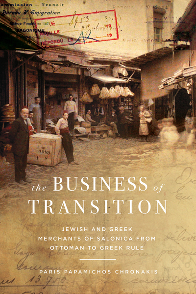 Cover of The Business of Transition by Paris Papamichos Chronakis