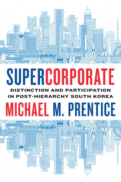 Cover of Supercorporate by Michael M. Prentice