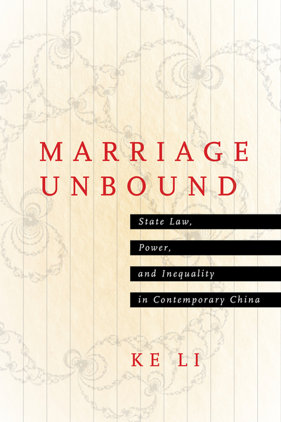 Cover of Marriage Unbound by Ke Li