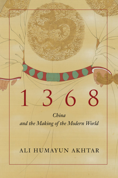 Cover of 1368 by Ali Humayun Akhtar