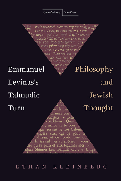 Cover of Emmanuel Levinas