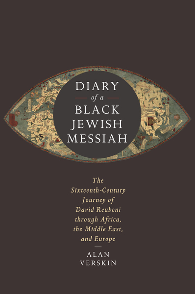Cover of Diary of a Black Jewish Messiah by Alan Verskin