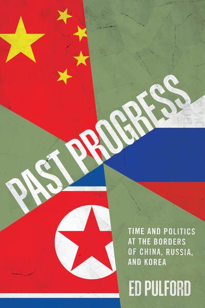Cover of Past Progress by Ed Pulford