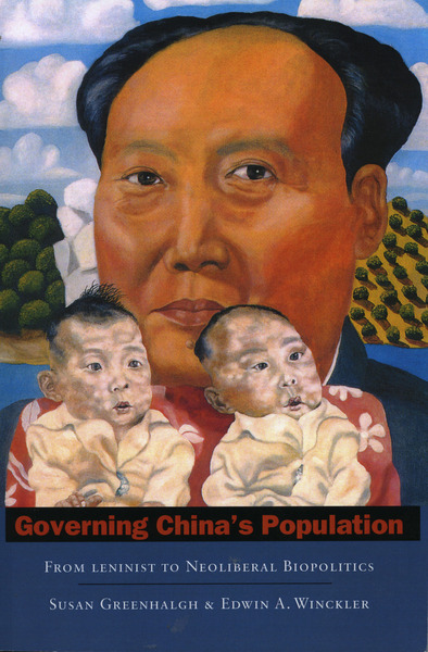 Cover of Governing China