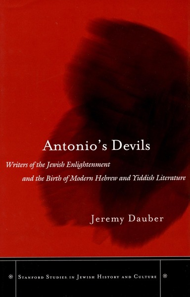 Cover of Antonio’s Devils by Jeremy Asher Dauber