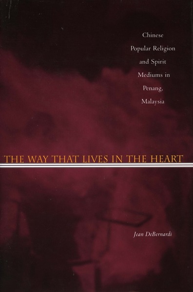 Cover of The Way That Lives in the Heart by Jean DeBernardi